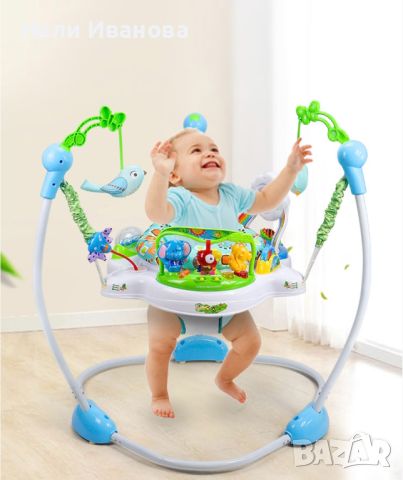 Бънджи за бебе над 6 месеца, снимка 1 - Играчки за стая - 45936703