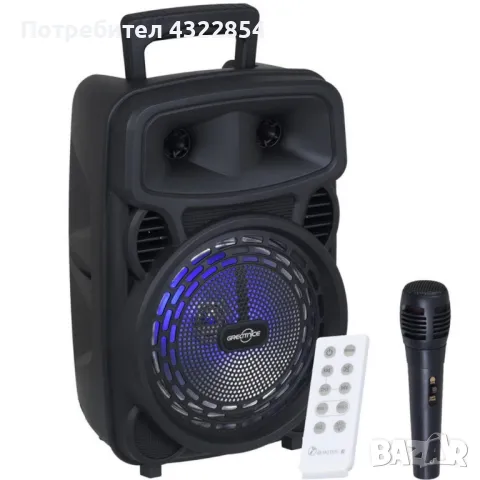 Караоке тонколона с Bluetooth 8" и безжичен микрофон GTS-1699, снимка 1 - Тонколони - 49218015