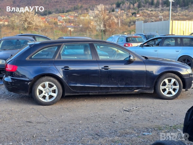 Audi a4 2.0tdi 143k 2010g, снимка 4 - Части - 54051648