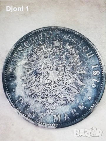 5 Mark Deutches Reich 1875, снимка 2 - Нумизматика и бонистика - 53204820