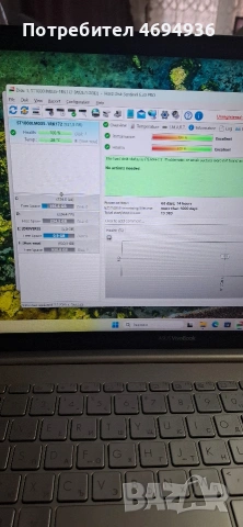 Segate HD.1TB.segate на 68дни ползван, снимка 2 - Твърди дискове - 53027498