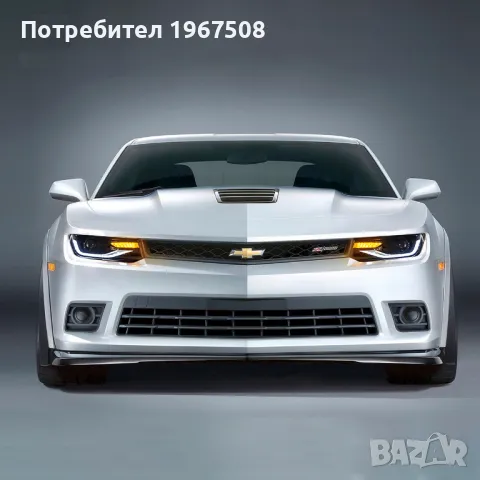 Комплект фарове с динамични мигачи за Chevrolet Camaro 2014 - 2015, снимка 2 - Части - 47598195