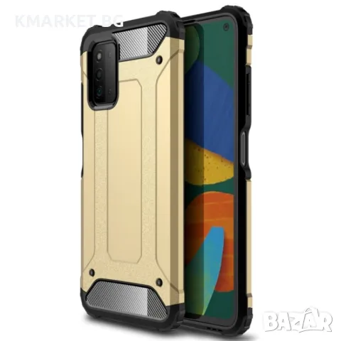 Samsung Galaxy A03s Удароустойчив Калъф и Протектор, снимка 3 - Калъфи, кейсове - 48582590