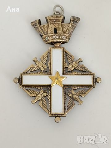 Сребърен Италиански орден за заслуги към Републиката

, снимка 7 - Антикварни и старинни предмети - 46407822