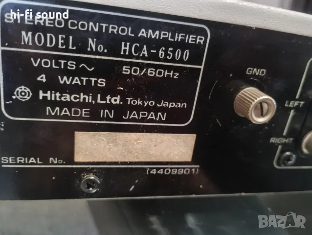 Пред усилвател Hitachi HCA - 6500 ПРОМОЦИЯ, снимка 3 - Ресийвъри, усилватели, смесителни пултове - 49966514