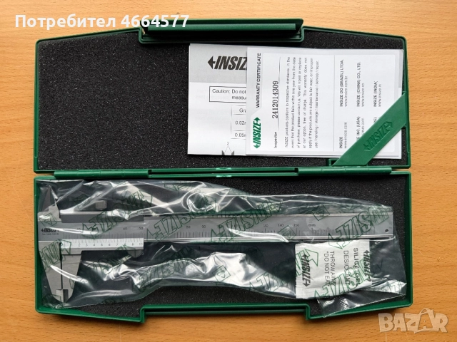 Механичен шублер 150мм 200мм INSIZE