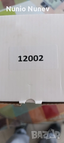 Карета за АТВ CF moto , снимка 3 - Части - 53429746