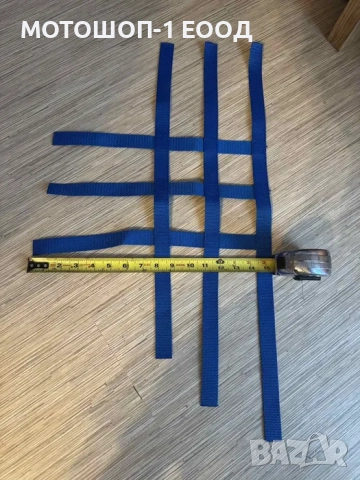 СИНИ Мрежи за крака за Нърф Барове Степенки XRW Yamaha Raptor YFZ450, снимка 3 - Части - 52067780