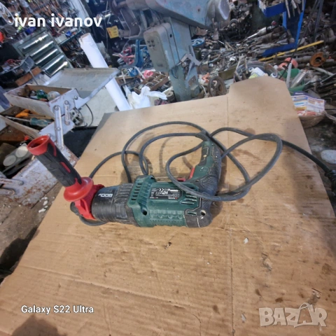 Малки Къртачи Парксаид , снимка 18 - Други инструменти - 53695809