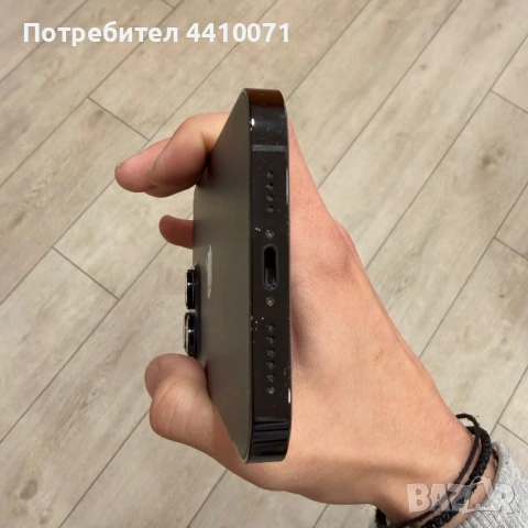 Iphone 14 Pro Max 256gb ESim ФО, снимка 4 - Apple iPhone - 53780374