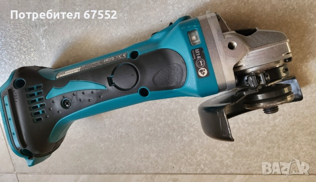 Четково флексче Makita DGA452. Само тяло. 135лв. (цената е крайна!), снимка 2 - Други инструменти - 52866723