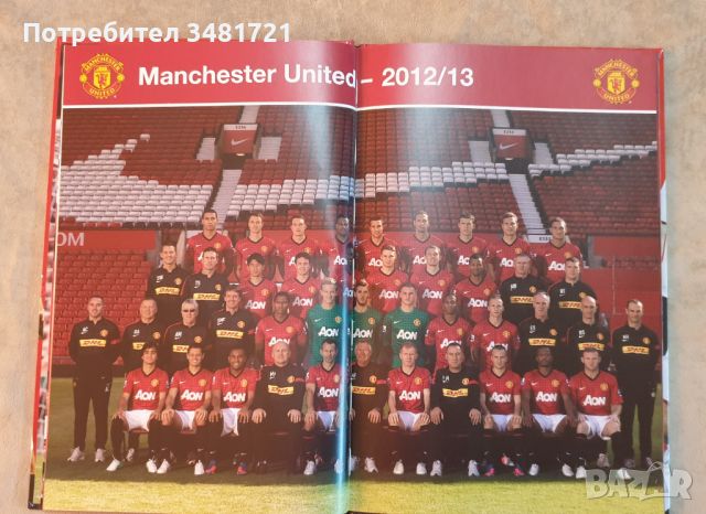 Годишник на Манчестър Юнайтед 2013 / Manchester United The Official Annual 2013, снимка 4 - Енциклопедии, справочници - 46499867