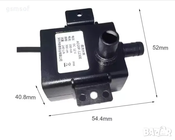 Водна помпа за градински езера, фонтани, шадравани, напояване 6-12v, снимка 6 - Градински мебели, декорация  - 47745505