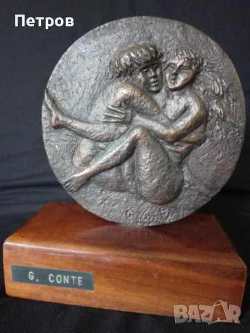 Скулптура пластика бронз 19/15 см