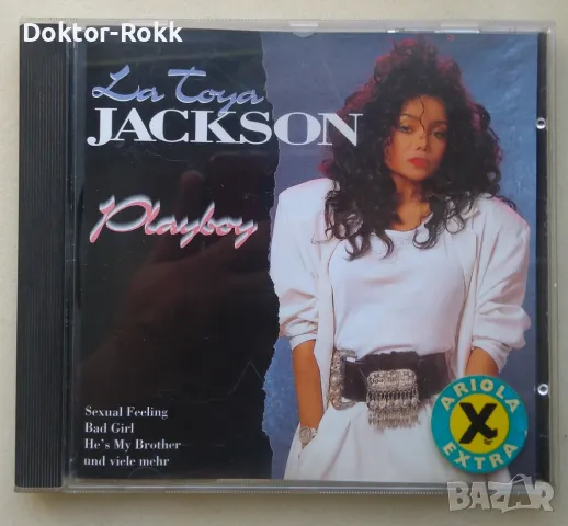 La Toya Jackson – Playboy (1994, CD), снимка 1 - CD дискове - 47115198