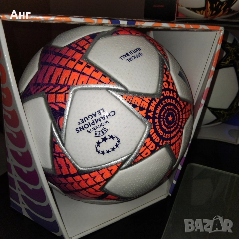 Топка Champions League women 