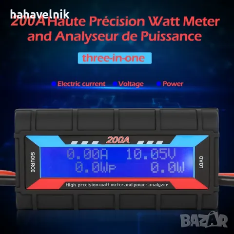 ВАТМЕТЪР/ АМПЕРМЕТЪР/ ВОЛТМЕТЪР ЦИФРОВ WATT METER ВАТ МЕТЪР LCD модел 2, снимка 2 - Друга електроника - 50324126