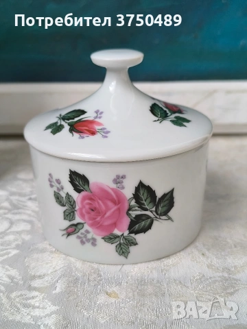 Захарница Royal-Bavaria