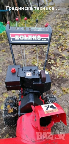 Роторен снегорин Bolens, снимка 10 - Градинска техника - 53403507