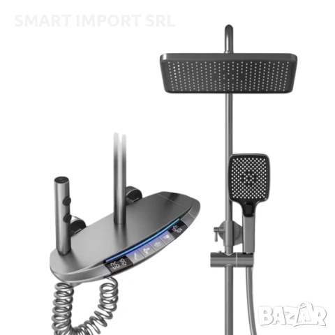 Многофункционален душ комплект SmartHeater, термостат, Led дисплей, сив