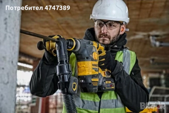 Акумулаторен перфоратор DeWALT DCH323NT FLEXVOLT 54 V, снимка 4 - Други инструменти - 53677246