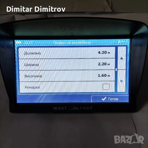 Навигация за ТИР и лек автомобил, снимка 4 - Навигация за кола - 53481854