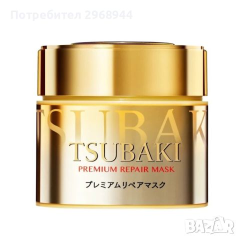 Shiseido Tsubaki Premium Repair Hair mask  възстановяваща маска с масло от японска камелия, снимка 1 - Продукти за коса - 45797904