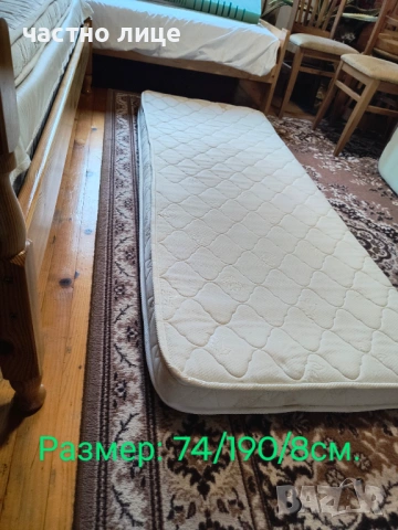 ТОПМАТРАК 190/74/8  ЗА 12 ЕВРО