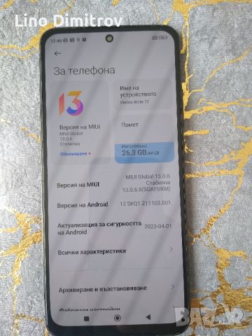 Xiaomi Redmi Note 11 4g 64 gb 4+1 ram , снимка 2 - Xiaomi - 45263967