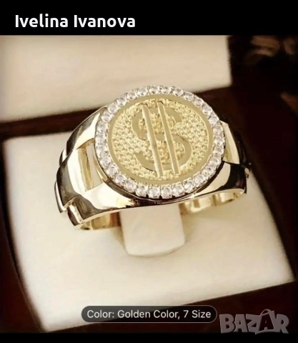 Уникален мъжки пръстен 