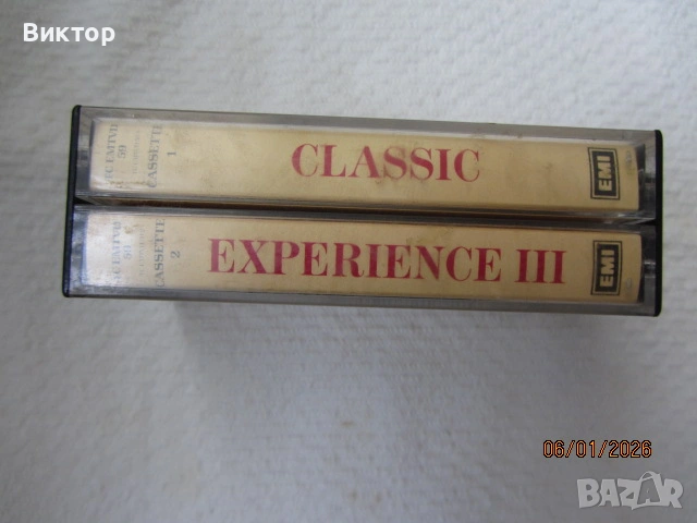 Музикални касети - за колекционери, снимка 2 - Аудио касети - 53009719