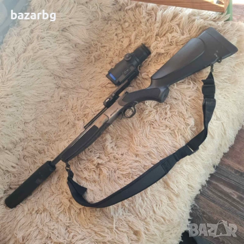 бергара скаут,308W 