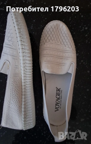 Ежедневни удобни обувки , снимка 4 - Дамски ежедневни обувки - 54095515