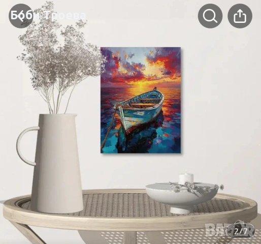 Картина "Отражение на залез с лодка в езеро", 30см.x40 см. Готово за окачване стенно изкуство, снимка 4 - Картини - 53033691