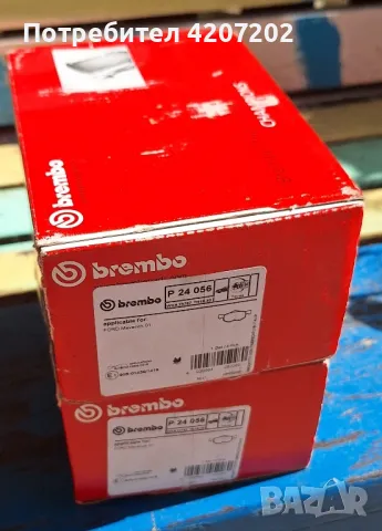 нови дискове, накладки и аксесоари Brembo, снимка 2 - Части - 46966336