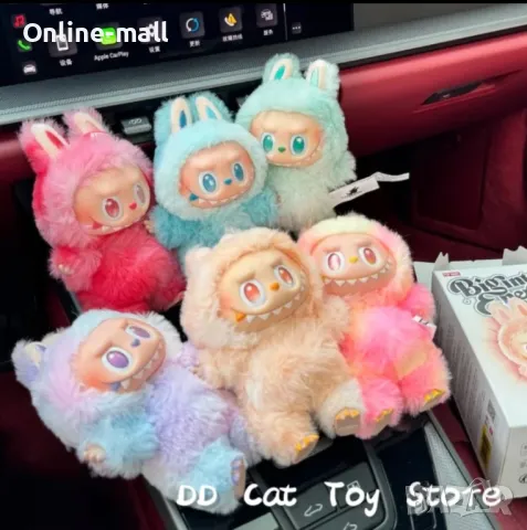 Labubu играчка 17см, Лабубу Big into Energy Series, снимка 3 - Плюшени играчки - 50386918