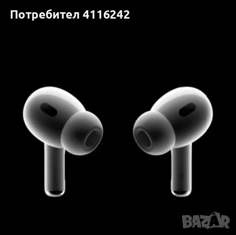 Бежични слушалки AirPods 2 Generation , снимка 3 - Слушалки и портативни колонки - 47572285