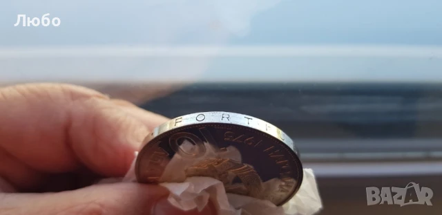 10лв 1975г., снимка 4 - Нумизматика и бонистика - 50931059