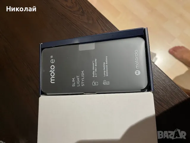 Смартфон Motorola Moto e13, 64GB, 2GB RAM, 4G, Cosmic Black, снимка 4 - Motorola - 47807067