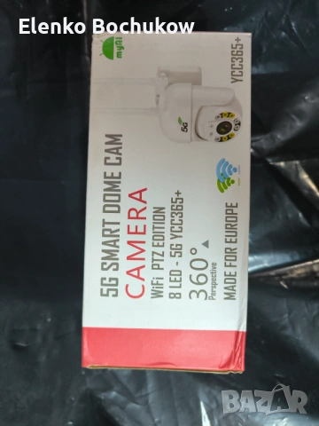 Продавам камери, снимка 2 - Комплекти за видеонаблюдение - 53328464