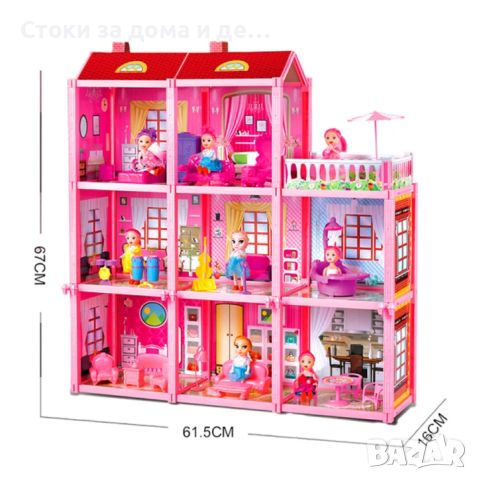 ✨Детска триетажна къща с кукла и обзавеждане , снимка 1 - Други - 46000162