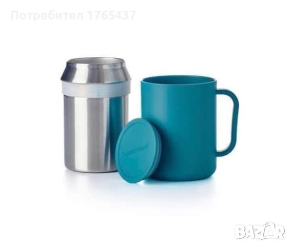 Халба за бира 0.400 л. Tupperware , снимка 2 - Други - 46309474