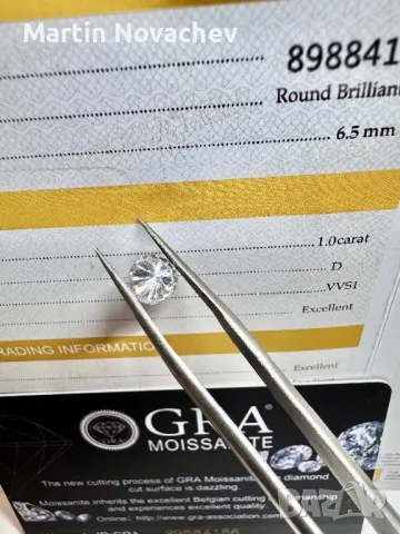 Диамант 1 карат , мойсанит, за бижу и подарък, снимка 8 - Други - 46061349