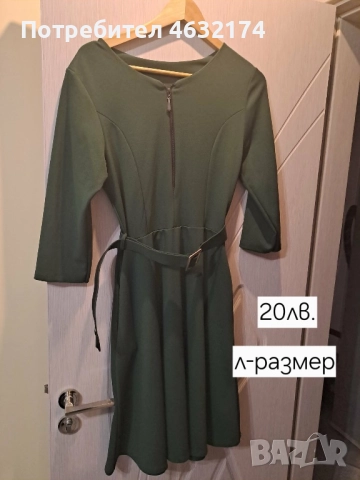 РАЗПРОДАЖБА НА ДРЕХИ!!!!!, снимка 10 - Рокли - 52894137