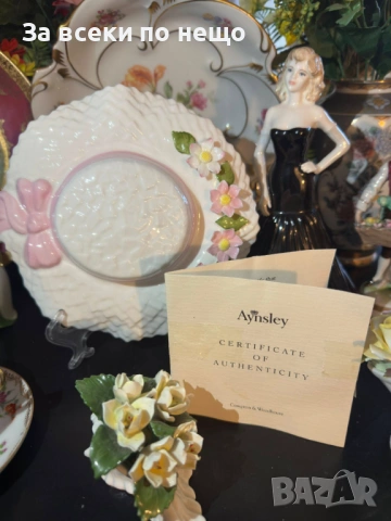 Aynsley England  Circa 1992 Код P2137