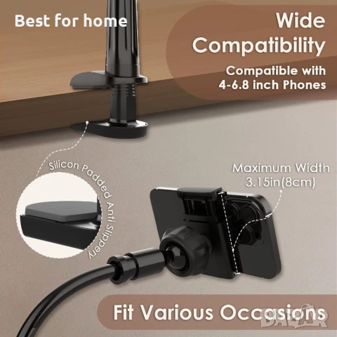 Универсален държач за мобилен телефон VAOUGE, снимка 7 - Други стоки за дома - 50991981