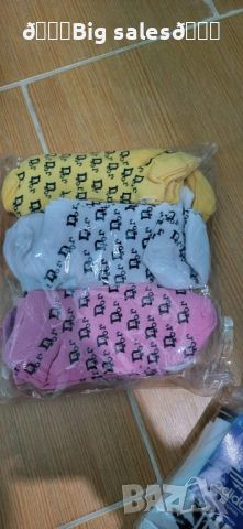 Мъжки и дамски къси чорапи, снимка 15 - Дамски чорапи - 45596186