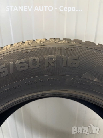 215/60/16 Vredestein 🌦️ЧИСТО НОВИ ВСЕСЕЗОННИ ГУМИ🌦️, снимка 4 - Гуми и джанти - 53990367