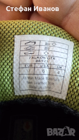 Спортни обувки La Sportiva, снимка 7 - Спортна екипировка - 52950250