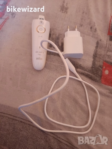 Braun Silk-Epil SES9001 3D WHT/Gold BOX MN боди за епилатор